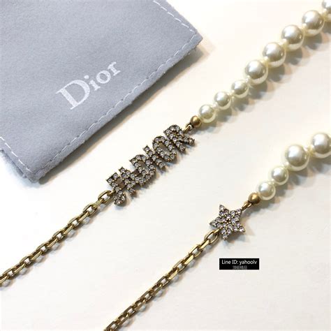 dior項鍊